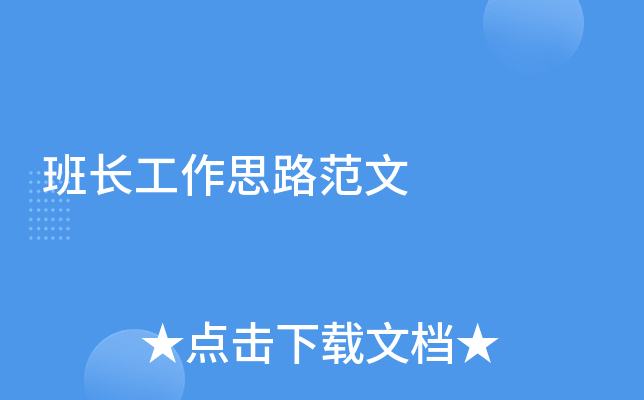 L˼·