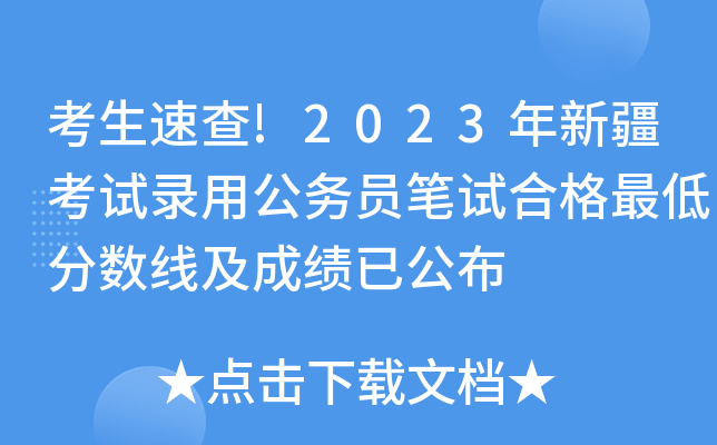 ٲ!2023½ԇùՆTPԇϸͷ֔(sh)ɿѹ