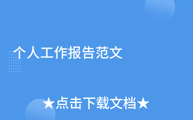 ˹淶