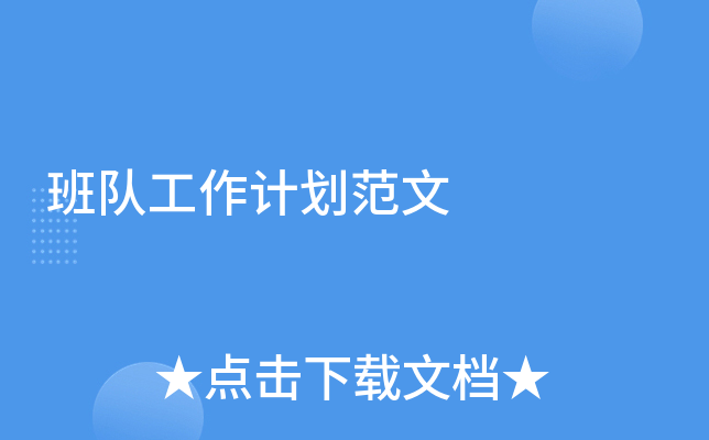 ���(du��)����Ӌ(j��)������