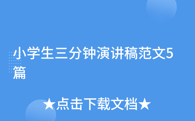 СW(xu)v巶5ƪ