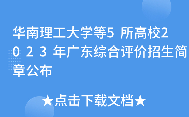 AW(xu)5У2023V|Cu(png)r(ji)(jin)¹