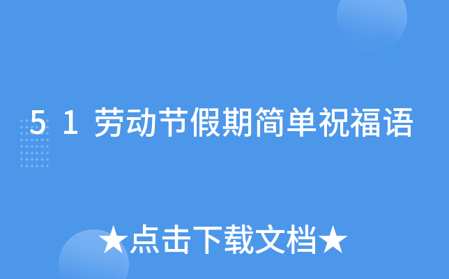 51ڄӹ(ji)ںףZ