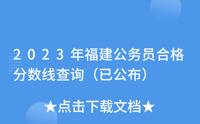 2023긣(w)Tϸ?jn)?sh)ԃѹ