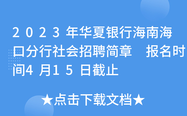 2023AyкϺڷ(hu)Ƹ(jin) (bo)r(sh)g415սֹ