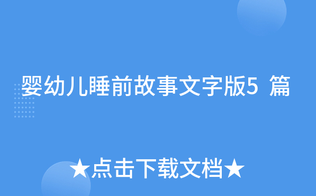 ׃˯ǰְ5ƪ