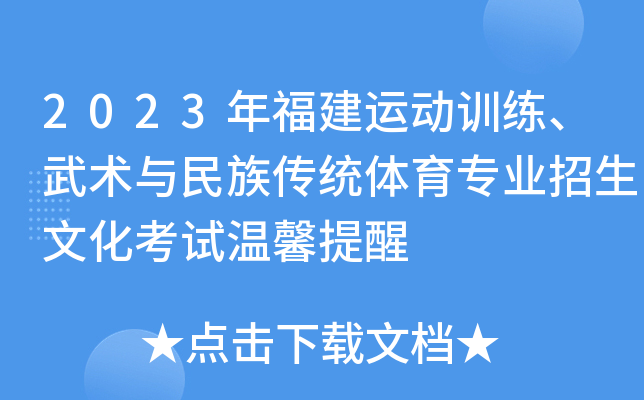 2023긣\(yn)(dng)Ӗ(xn)g(sh)cy(tng)w(zhun)I(y)Ļԇܰ