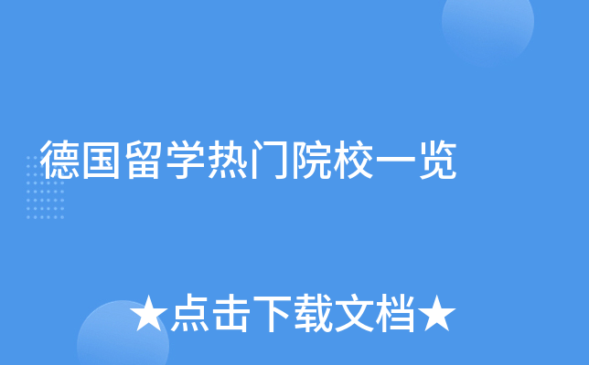 W(xu)TԺУһ[