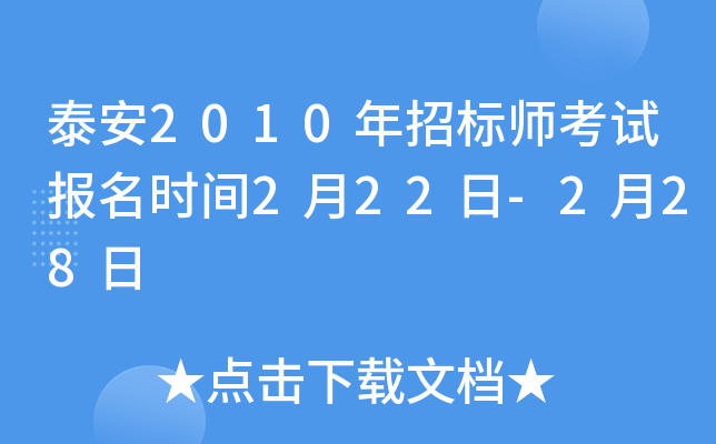 ̩2010И(bio)ԇ(bo)r(sh)g222-228