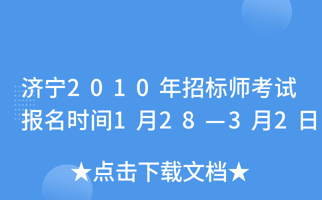2010И(bio)ԇrg12832