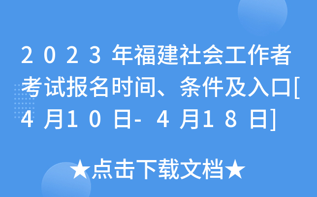 2023긣߿ԇrgl[410-418]