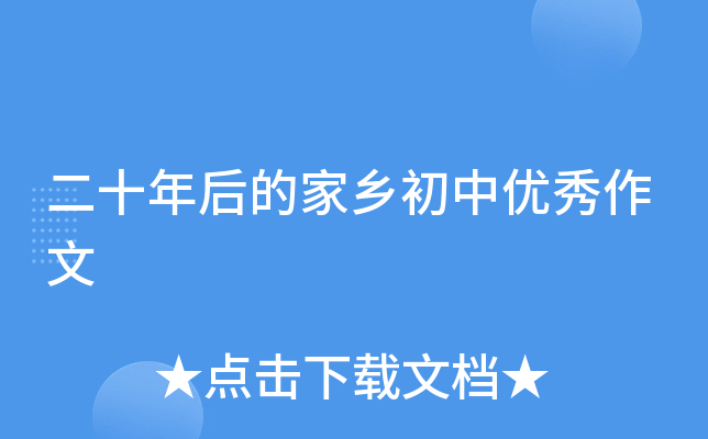 ʮļl(xing)Ѓ(yu)