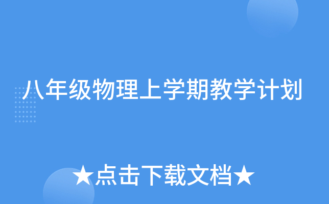 꼉(j)όW(xu)ڽ̌W(xu)Ӌ(j)