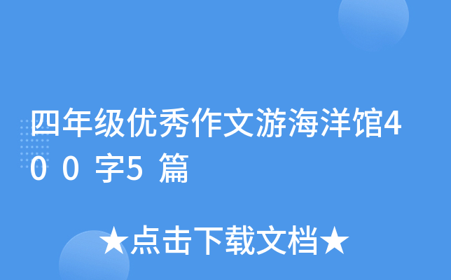 꼉(yu)κ^4005ƪ