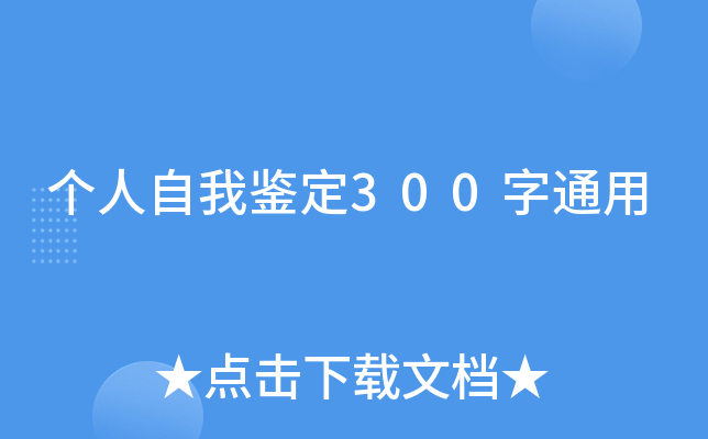 (g)b300ͨ