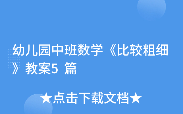 ׃@а(sh)W(xu)^ּ(x)̰5ƪ