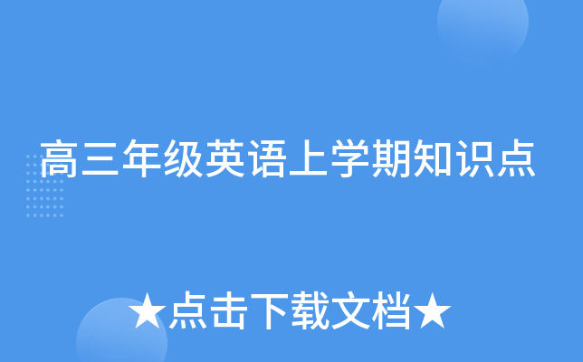 꼉ӢZόW֪Rc