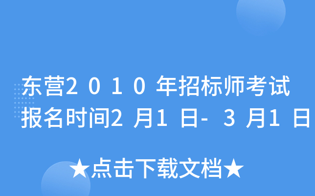 |I2010Иˎԇrg21-31
