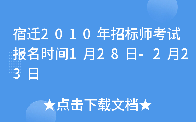 w2010И(bio)ԇ(bo)r(sh)g128-223