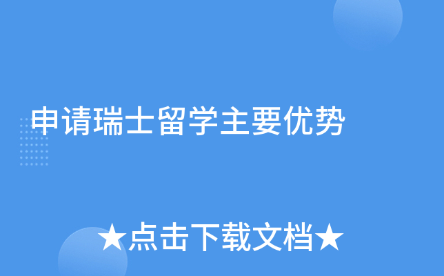 ʿѧҪ