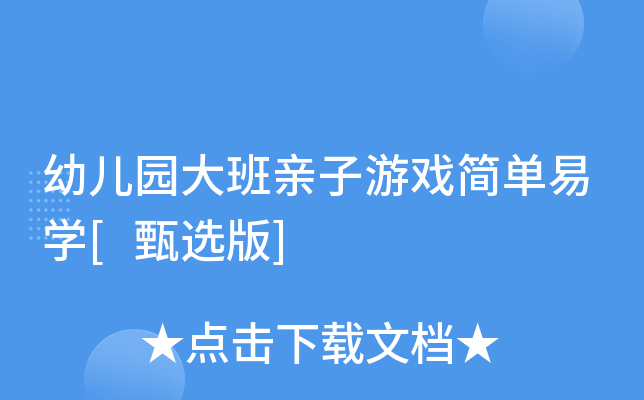 ׃@HΑ(jin)׌W(xu)[x]