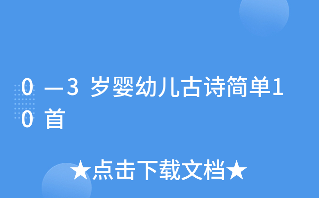 03q׃Ԋ10