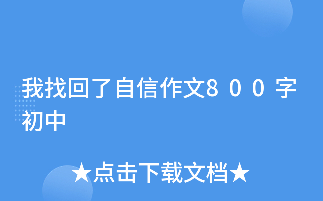 һ800ֳ