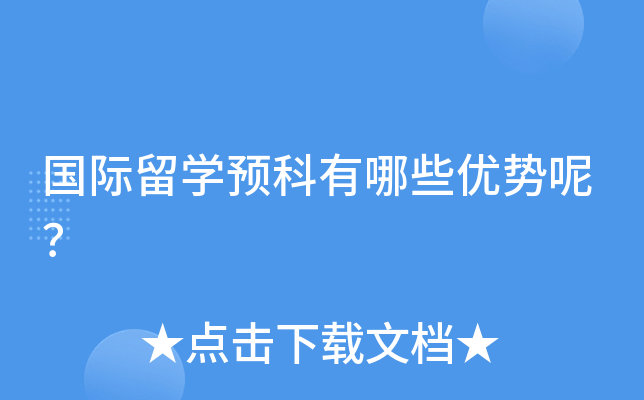 HW(xu)A(y)Щ(yu)