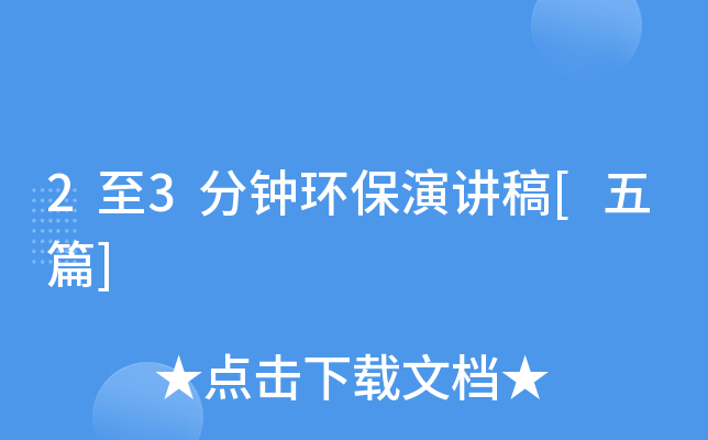 23犭h(hun)v[ƪ]