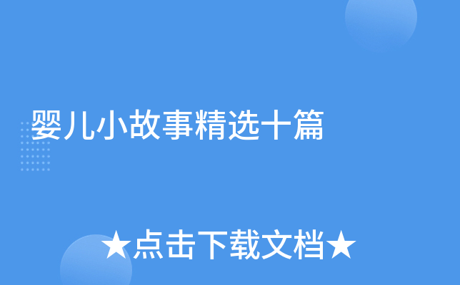 냺С¾xʮƪ