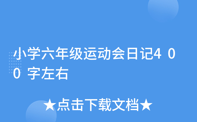 СW(xu)꼉\ӕӛ400