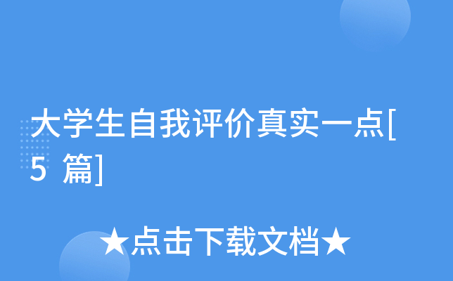 W(xu)ur挍һc[5ƪ]