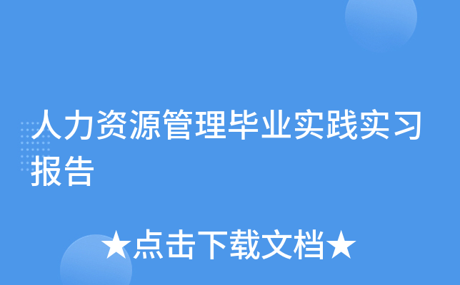YԴI(y)(sh)`(sh)(x)(bo)