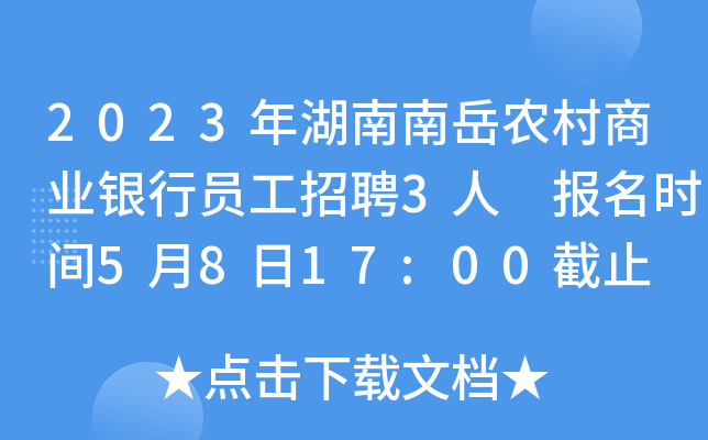 2023r(nng)̘I(y)yІTƸ3 rg5817:00ֹ