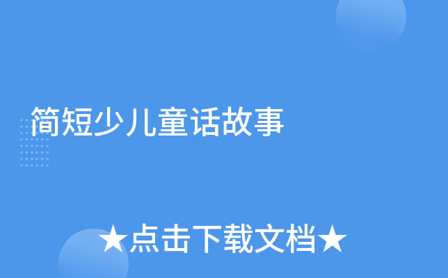 (jin)كͯԒ