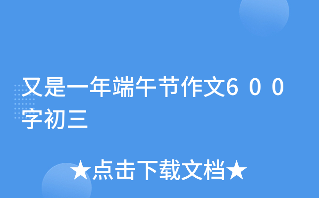 һ繝(ji)600ֳ