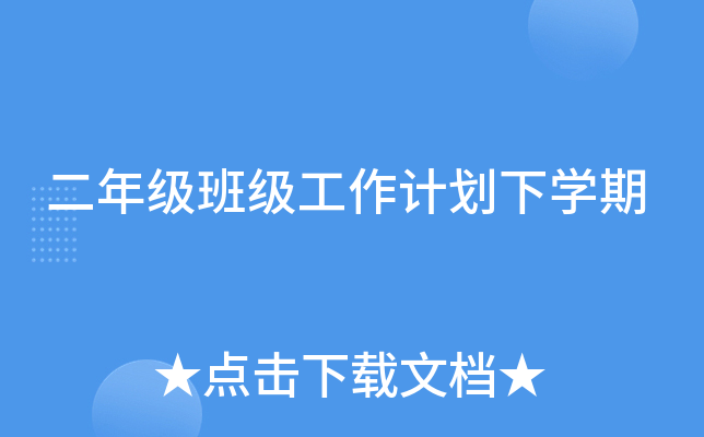 꼉༉ӋW