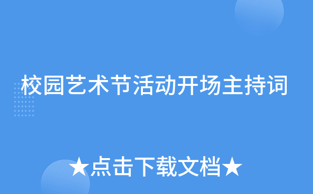 У@ˇg(sh)(ji)_~