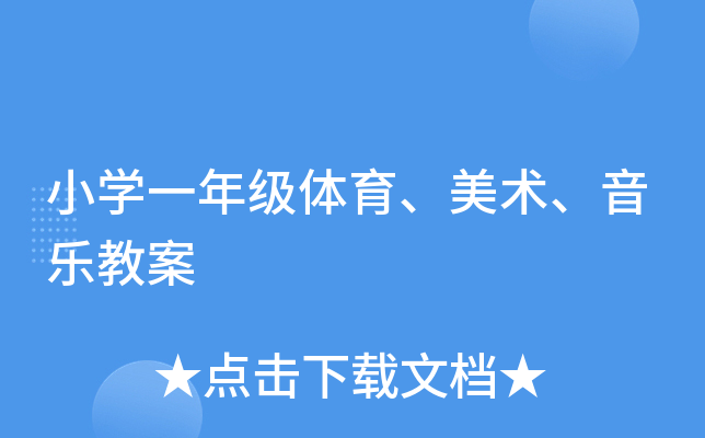 СW(xu)һ꼉(j)wg(sh)(l)̰
