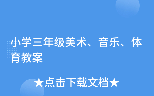 СW(xu)꼉(j)g(sh)w̰