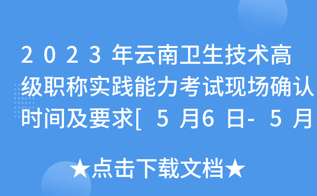 2023l(wi)g(sh)߼(j)Q(sh)`ԇF(xin)(chng)_J(rn)r(sh)gҪ[56-523]