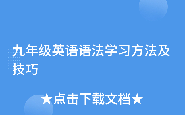 꼉(j)ӢZZW(xu)(x)