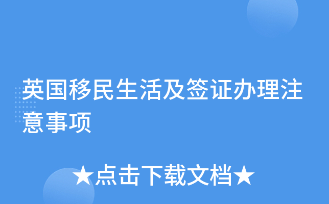 Ӣ(gu)Ckע(xing)