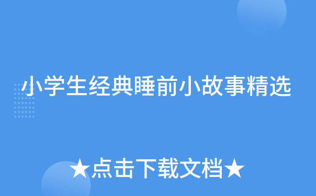 СW(xu)(jng)˯ǰС¾x