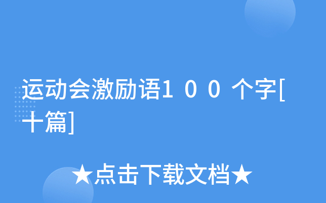 \(yn)(dng)(hu)(l)Z100(g)[ʮƪ]