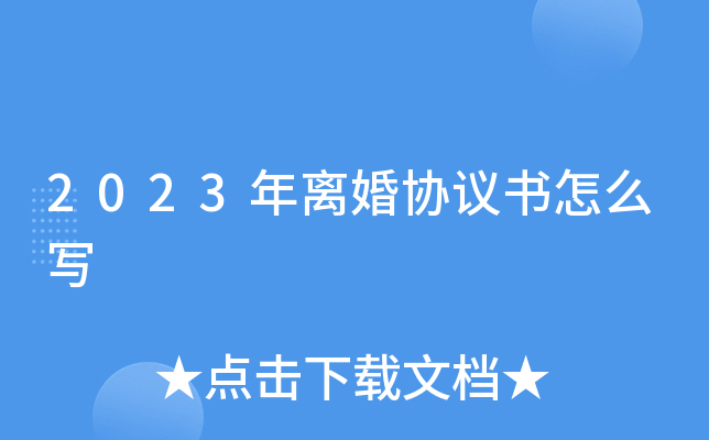 2023xf(xi)hô