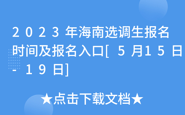 2023꺣x{(dio)(bo)r(sh)g(bo)[515-19]