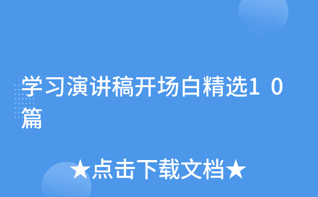 W(xu)(x)v_(chng)׾x10ƪ