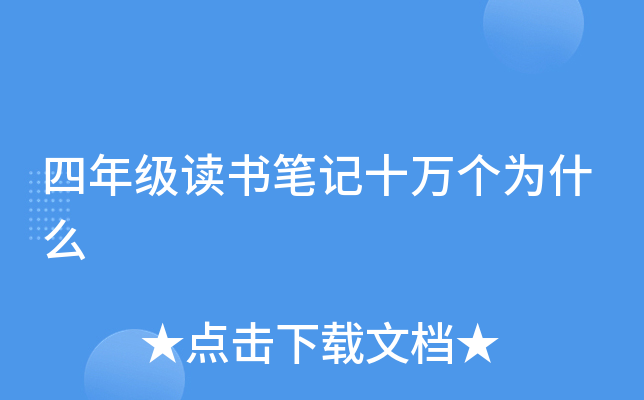 꼉xPӛʮfʲô