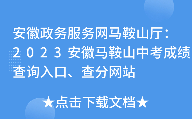 (w)(w)W(wng)Rɽd2023Rɽпɿԃ?ni)־W(wng)վ